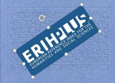 ქართველოლოგიური ჟურნალის საერთაშორისო აღიარება