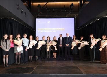 ვინ დააჯილდოვა სამინისტრომ უნივერსიტეტიდან მეცნიერ ქალთა და გოგონათა საერთაშორისო დღის აღსანიშნად?