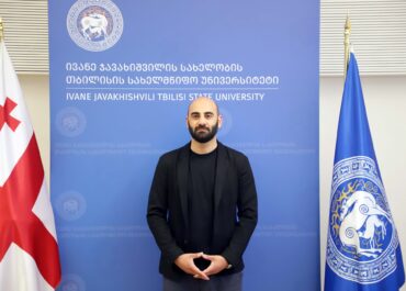 თსუ-ს სასწავლო პროცესის მართვის დეპარტამენტის ახალი ხელმძღვანელის გეგმები