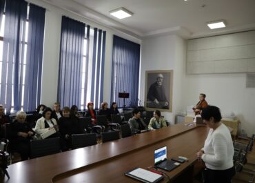 ონლაინ ჟურნალის - „დიგიტალური ქართველოლოგია“ - მესამე ტომის პრეზენტაცია