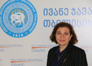 თსუ-ს პროფესორის ლექციები ბულგარეთში