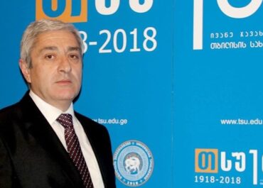 პროფესორი ზვიად კვიციანი თსუ-ს ოქროს მედლით დაჯილდოვდა