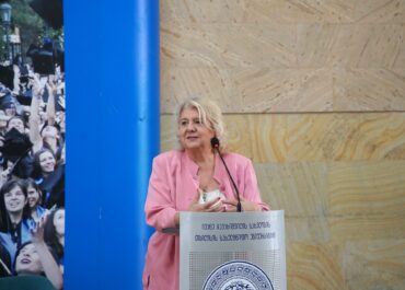 გუგული მაღრაძის იუბილისადმი მიძღვნილი ღონისძიებები თსუ-ში