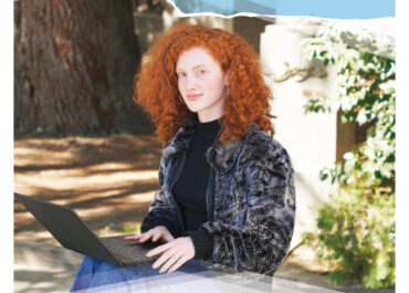 სტუდენტური ფურცელი 2256