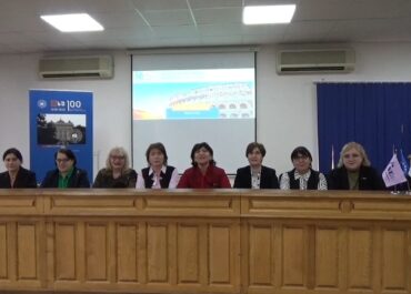 რა მოხსენებებით წარსდგნენ თსუ-დან რომში გამართულ საერთაშორისო სამეცნიერო კონფერენციაზე