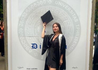 რა გამოწვევებზე საუბრობს ანა ავაქაშვილი წარმატებული გამოცდილების მიღმა