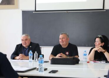 სტუდენტური სამეცნიერო კონფერენცია - „საქართველოს დემოკრატიული რესპუბლიკა – პოლიტიკა, საზოგადოება, კულტურა“