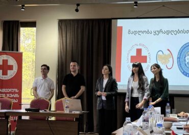 თქვენი ხმა კრიზისში: ჰუმანიტარული კომუნიკაციის გაძლიერება საქართველოში