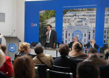 ეკონომიკის აქტუალური პრობლემები განიხილეს კონფერენციაზე, რომელიც პაატა გუგუშვილის 120 წლისთავს მიეძღვნა