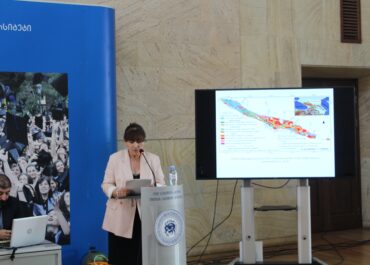 ალექსანდრე ჯანელიძის სახელობის გეოლოგიის ინსტიტუტის საუკუნოვანი გზა