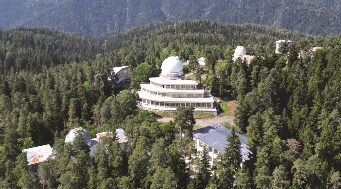 საქართველოში დაკვირვებითი ასტრონომიის ახალი ერა იწყება