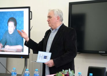კონფერენცია პროფესორ ელენე ბაბუნაშვილის 100 წლისთავს მიეძღვნა