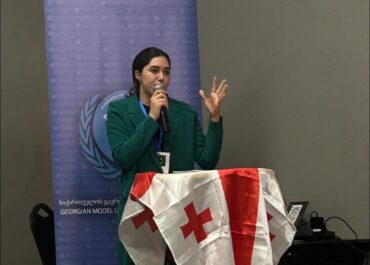 გზა ლიდერობისკენ – ლიზა კუნცევა