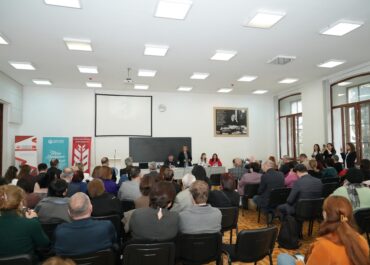 საერთაშორისო სიმპოზიუმი - „ქართული თურქოლოგია: წარსული, აწმყო, მომავალი“