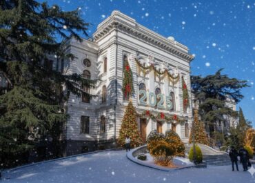 2025 წლის დასამახსოვრებელი მოვლენა/ფაქტი, რომელიც უნივერსიტეტს უკავშირდება