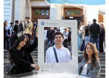 სტუდენტური ფურცელი 2261