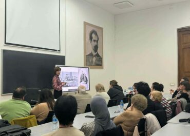 1925 წლის ალია და ნათან ელიაშვილის მემკვიდრეობა