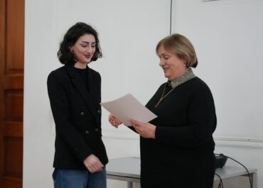 თსუ-ს დაარსებიდან 108-ე წლისთავზე გამართული სტუდენტური კონფერენცია