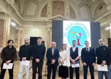 თსუ-ს გუნდმა ,,საუკეთესო ინიციატივის“ ტიტული მოიპოვა