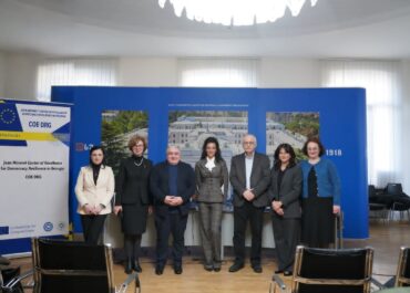 ჟან მონეს ბრწყინვალების ცენტრი მომავალშიც გვპირდება მნიშვნელოვან და საინტერესო ღონისძიებებს