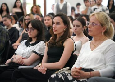 თსუ-ში მულტიდისციპლინური საერთაშორისო სტუდენტური კონფერენცია გაიმართა
