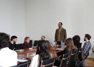 ამერიკისმცოდნეობის სტუდენტთა მე-11 საერთაშორისო სამეცნიერო კონფერენცია აშშ-ს დაარსების 250-ე წლის იუბილეს მიეძღვნა