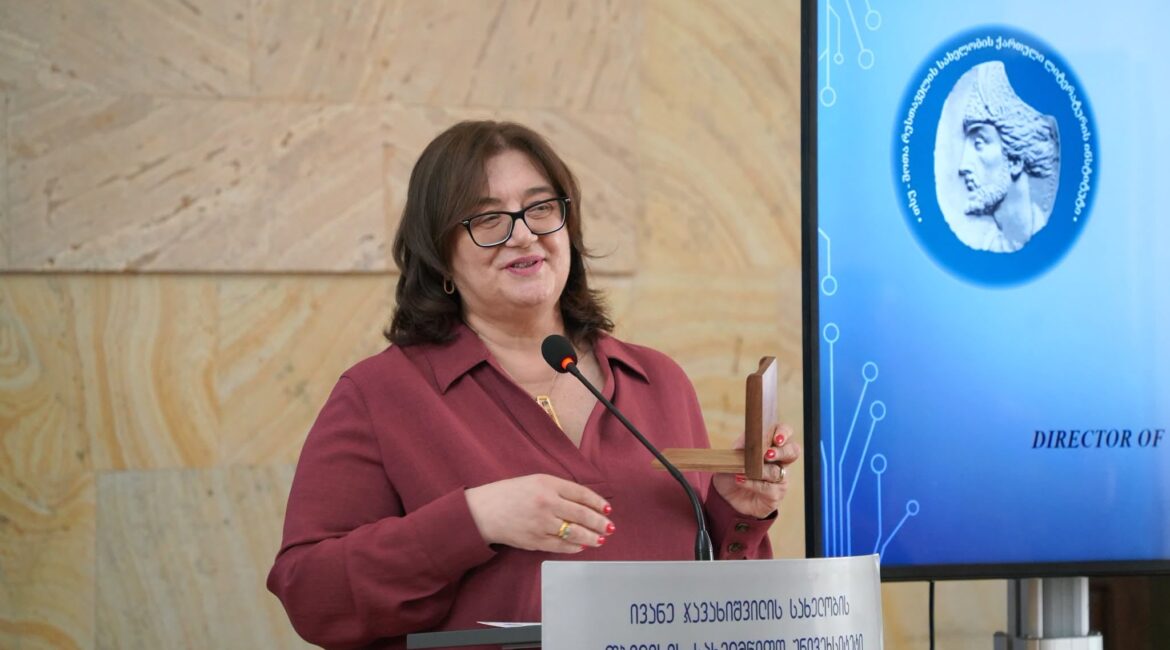 90 წელი ეროვნული ლიტერატურის სამსახურში: თსუ-ში XVIII საერთაშორისო სიმპოზიუმი გაიხსნა