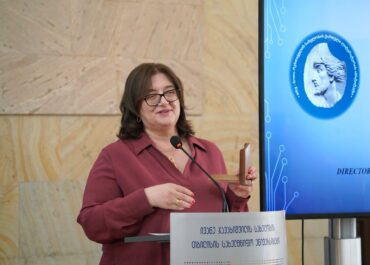 90 წელი ეროვნული ლიტერატურის სამსახურში: თსუ-ში XVIII საერთაშორისო სიმპოზიუმი გაიხსნა