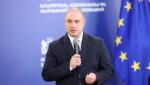 გილოცავთ დაარსებიდან 80 წლის იუბილეს!
