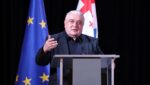 გილოცავთ ალექსანდრე ნათიშვილის მორფოლოგიის ინსტიტუტის დაარსებიდან 80 წლის იუბილეს!