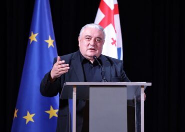 გილოცავთ ალექსანდრე ნათიშვილის მორფოლოგიის ინსტიტუტის დაარსებიდან 80 წლის იუბილეს!